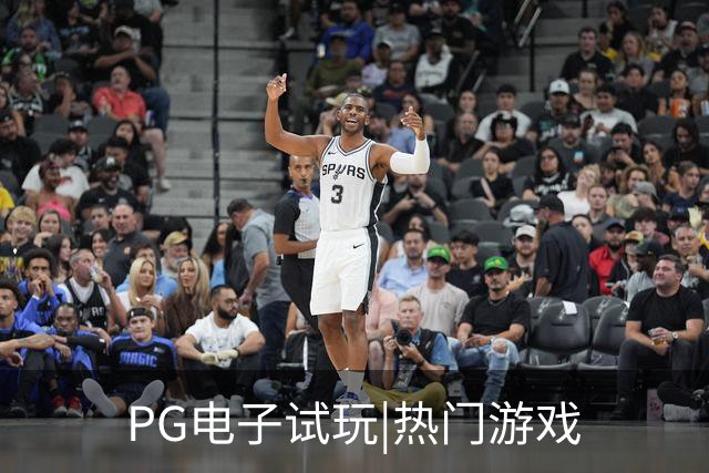 PG电子试玩|热门游戏公司简介